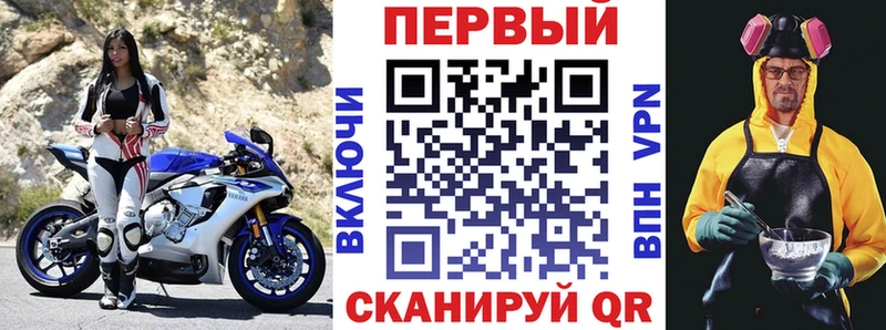 цены наркотик  Гулькевичи  МЕГА сайт  Amphetamine 97% 