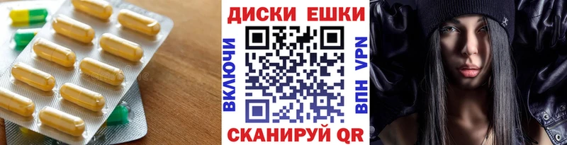 Экстази louis Vuitton  Гулькевичи 