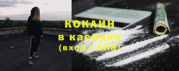героин Алексин