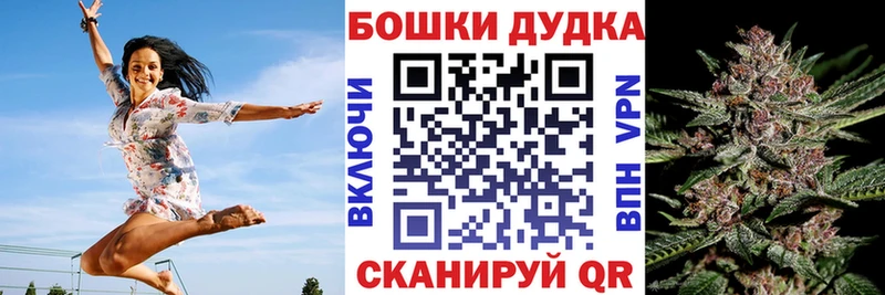 mega сайт  Гулькевичи  Марихуана сатива  как найти  